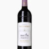 Chateau Lascombes 2020 1 Chateau Lascombes 2020 -Famous Liquor Store 6013011 Chateau Lascombes 2013 02dea17a c288 4cc0 a2d9 2b1b4963c60d