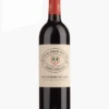 Chateau Pavie Macquin Saint Emilion 2021 2 Chateau Pavie Macquin Saint Emilion 2021 -Famous Liquor Store 6021117ChateauPavieMacquinSaintEmilion2021