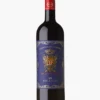 Ricasoli Rocca Guicciarda Chianti Classico 2021 1 Ricasoli Rocca Guicciarda Chianti Classico 2021 -Famous Liquor Store 704912RicasoliRoccaGuicciardaChiantiClassico