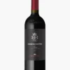 Frescobaldi Nipozzano Mormoreto 2017 1 Frescobaldi Nipozzano Mormoreto 2017 -Famous Liquor Store 725390FrescobaldiNipozzanoMormoreto
