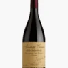 Zenato Amarone Classico Riserva 2018 -Famous Liquor Store 746088 Zenato Amarone Classico Riserva 2012