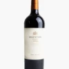 Salentein Reserve Malbec 2020 1 Salentein Reserve Malbec 2020 -Famous Liquor Store 755804 Salentein Reserve Malbec