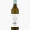 Casal De Ventozela Vinho Verde Branco 2017 1 Casal De Ventozela Vinho Verde Branco 2017 -Famous Liquor Store 788294 CasaldeVentozelaVinhoVerdeBranco