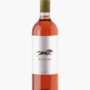 Brave Step Cabernet Sauvignon Rose 1 Brave Step Cabernet Sauvignon Rose -Famous Liquor Store 800456 Brave Step Rose