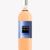 Brancaia Rose 2019 1 Brancaia Rose 2019 -Famous Liquor Store 829277 Brancaia Rose