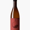 Masumi 'Aka' Yamahai Junmai Ginjo Sake
