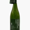 Masumi Origarami Sparkling Sake 2 Masumi Origarami Sparkling Sake -Famous Liquor Store 831206 MasumiOrigaramiSparklingSake
