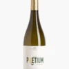 Pretium La Rioja Blanco 2017 2 Pretium La Rioja Blanco 2017 -Famous Liquor Store 834398 PretiumLaRiojaBlanco