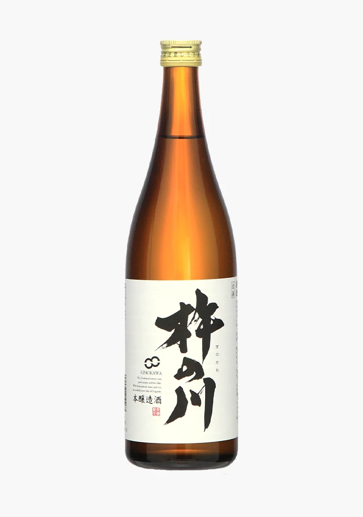 Kinokawa Premium Honjozo Sake 3 Kinokawa Premium Honjozo Sake