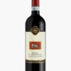Camigliano Rosso Di Montalcino 2019