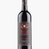 Il Poggione Brunello Di Montalcino 2019 2 Il Poggione Brunello Di Montalcino 2019 -Famous Liquor Store 850422 Il Poggione Brunello di Montalcino