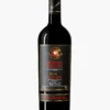 Il Poggione Brunello Di Montalcino Riserva Vigna Paganelli 2016 -Famous Liquor Store 850940IlPogioneBrunelloRiserva
