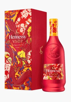 Hennessy VSOP Lunar New Year 2025 - 'Shuting Qiu' Edition
