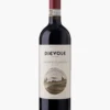 Dievole Chianti Classico Petrignano 2020 2 Dievole Chianti Classico Petrignano 2020 -Famous Liquor Store 875572DievoleChiantiClassicoPetrignano2019