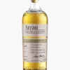 Arran Signature Series Barrel Bonfire