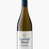 Carmel Road Chardonnay 2021 2 Carmel Road Chardonnay 2021 -Famous Liquor Store CarmelRoadChardonnay