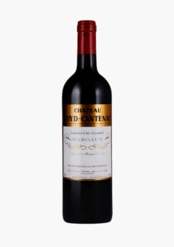 Chateau Boyd-Cantenac 2020