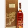 Courvoisier 'Mizunara' Cognac 1 Courvoisier 'Mizunara' Cognac -Famous Liquor Store Courvoisier Mizunara Cognac