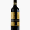 Gaja Pieve Santa Restituta Brunello Di Montalcino 2018 2 Gaja Pieve Santa Restituta Brunello Di Montalcino 2018 -Famous Liquor Store GajaPieveSantaRestitutaBrunellodiMontalcino