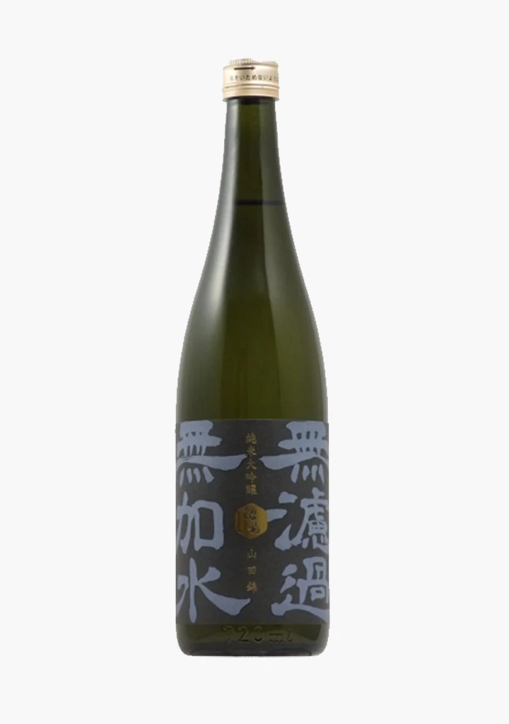 Ikekame Junmaidaiginjo Sake 3 Ikekame Junmaidaiginjo Sake