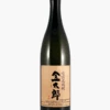 Kintaro Japanese Shochu