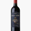 Ricasoli Brolio Bettino Chianti 2019 2 Ricasoli Brolio Bettino Chianti 2019 -Famous Liquor Store Ricasoli Brolio Bettino Chianti
