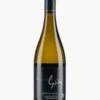 Whitehaven Greg Sauvignon Blanc 2021 1 Whitehaven Greg Sauvignon Blanc 2021 -Famous Liquor Store WhitehavenGregSauvBlanc